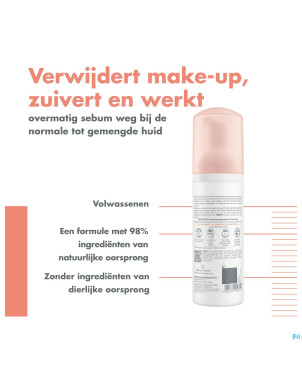 Avene essentiels mousse nettoyante    50ml