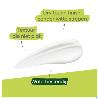 Aderma protect ac fluide matifiant spf50+    40ml