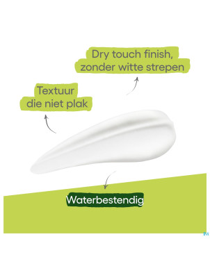 Aderma protect ac fluide matifiant spf50+    40ml