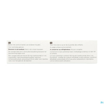 Skyrizi 150mg sol inj stylo prerempli  1