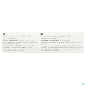 Skyrizi 150mg sol inj stylo prerempli  1