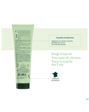 Furterer naturia baume    150ml