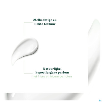 Furterer naturia baume    150ml