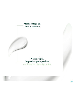 Furterer naturia baume    150ml