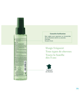 Furterer naturia spray    200ml