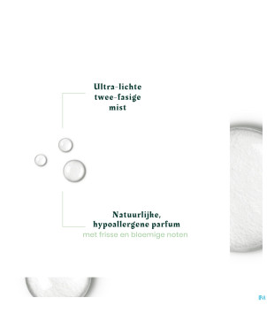 Furterer naturia spray    200ml