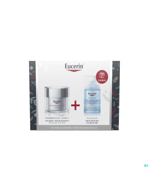 Eucerin xmas box hyal.fil.3x eff.50ml+derm.cl.100m