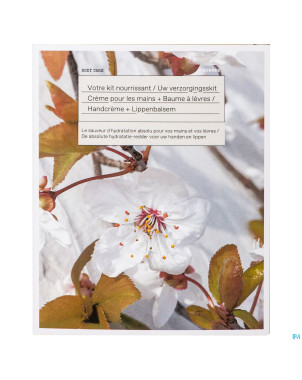 Korres gs hands&lips care gift set