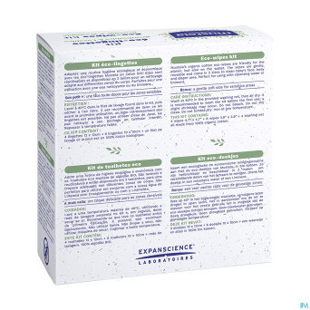 Mustela ch mon 1er kit eco lingettes    10