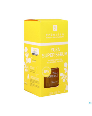 Erborian yuza super serum    30ml