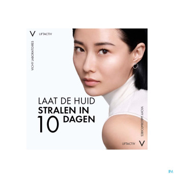 Vichy liftactiv supreme vit c serum    20ml