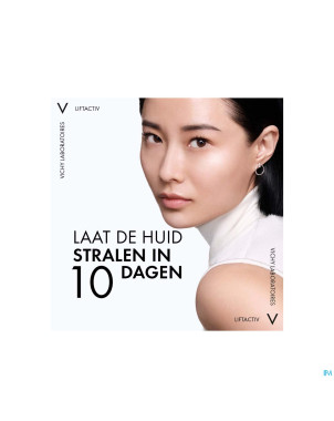 Vichy liftactiv supreme vit c serum    20ml