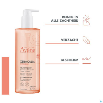 Avene xeracalm nutrition gel nettoyant    500ml