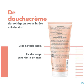 Avene xeracalm nutrition cr douche    200ml
