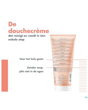 Avene xeracalm nutrition cr douche    200ml