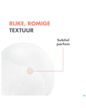 Avene xeracalm nutrition cr douche    200ml