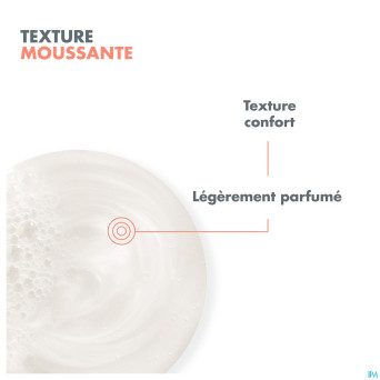 Avene xeracalm nutrition cr douche    200ml