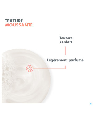 Avene xeracalm nutrition cr douche    200ml