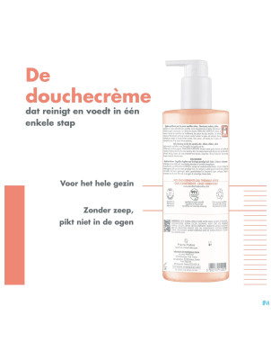Avene xeracalm nutrition cr douche    200ml