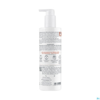 Avene xeracalm nutrition baume hydratant    400ml