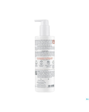Avene xeracalm nutrition baume hydratant    400ml