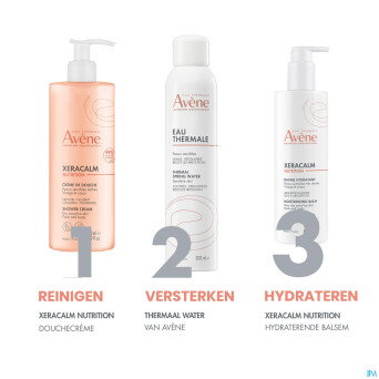 Avene xeracalm nutrition baume hydratant    400ml