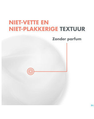 Avene xeracalm nutrition baume hydratant    400ml