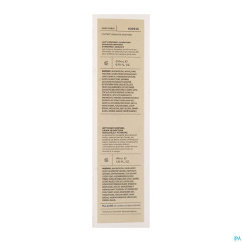 Korres gs raisin santorin lt coprs120ml+nett 250ml