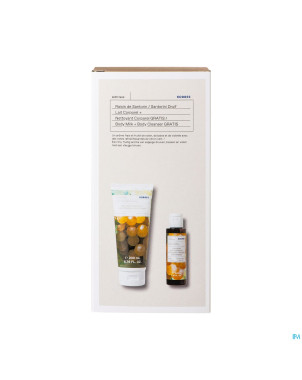 Korres gs raisin santorin lt coprs120ml+nett 250ml