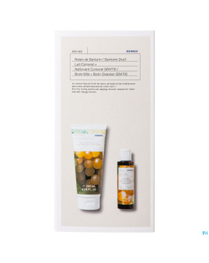 Korres gs raisin santorin lt coprs120ml+nett 250ml