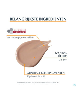 Eucerin sun pigment control fluid teint ip50+ 50ml