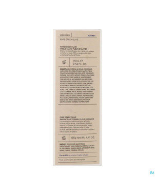 Korres gs pure greek ol. cr mains 75ml+savon 125g
