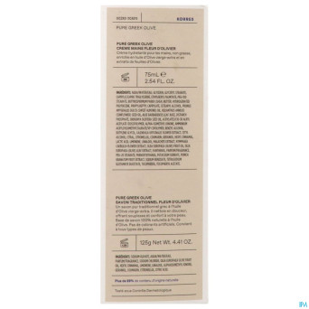 Korres gs pure greek ol. cr mains 75ml+savon 125g