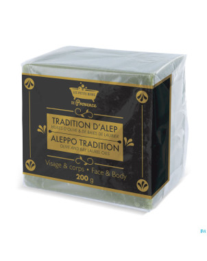 Lpbp savon solide alep    200g