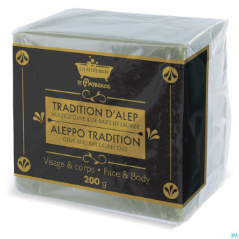 Lpbp savon solide alep    200g