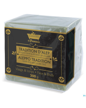 Lpbp savon solide alep    200g