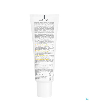 Bioderma photoderm m clair spf50+    40ml