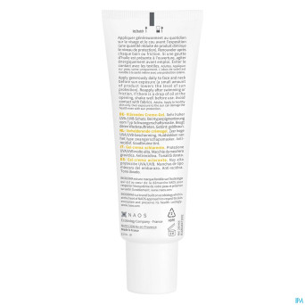 Bioderma photoderm m dore spf50+    40ml