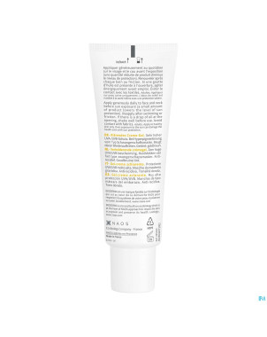 Bioderma photoderm m dore spf50+    40ml