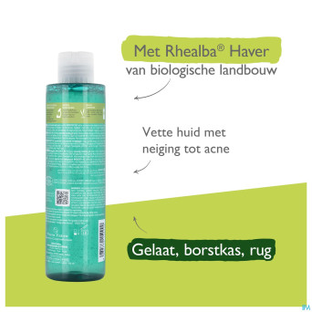 Aderma biology ac gel moussant nettoyant  200ml