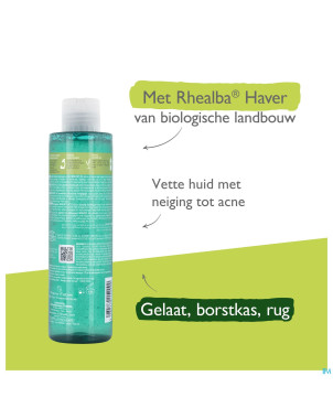 Aderma biology ac gel moussant nettoyant  200ml