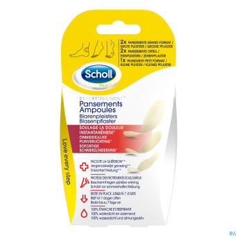 Scholl pans ampoule 2grand+2orteil+1petit s/latex