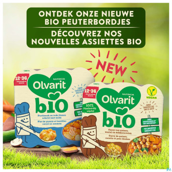 Olvarit curry quinoa carotte pois chiches    230g