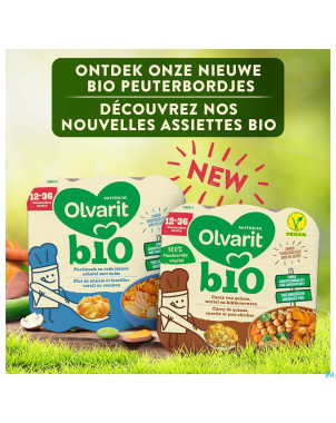 Olvarit curry quinoa carotte pois chiches    230g