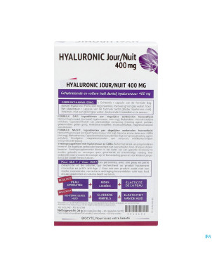 Biocyte hyaluronic jour-nuit 400mg gel. 30+30