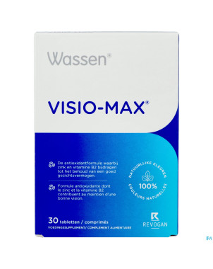Visio-max    comp 30