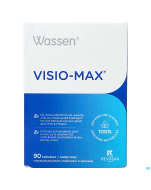 Visio-max    comp 90