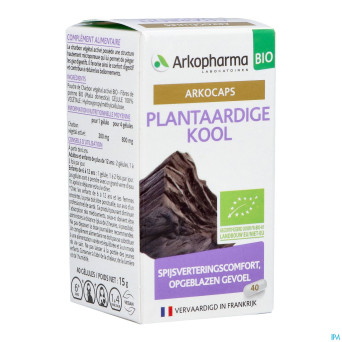 Arkogelules charbon vegetal bio    caps 45