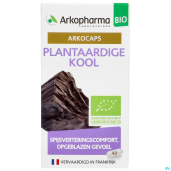 Arkogelules charbon vegetal bio    caps 45