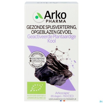 Arkogelules charbon vegetal bio    caps 150